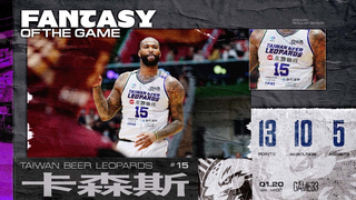 Overcoming Jet Lag! Double-Double in Taiwan Debut Carson's Highlights｜Regular Season GAME33 Tainan TaiSteel Eagles vs. Taiwan Beer Yongfeng Clouded Leopards