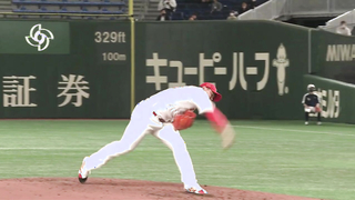 Korea vs. China Game Highlights | 2023 World Baseball Classic