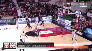 Jeonggwanjang Score Best 63 Point 3rd Round