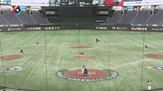 Australia vs. Czech Republic Game Highlights | 2023 World Baseball Classic