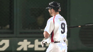 Australia vs. Czech Republic Game Highlights | 2023 World Baseball Classic