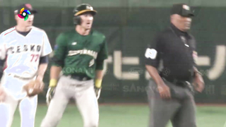 Australia vs. Czech Republic Game Highlights | 2023 World Baseball Classic