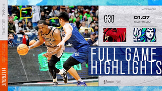 2023-24 Regular Season Game 30 Tainan TaiSteel Eagles vs. Kaohsiung FamilyMart Mermaids January 7, 2024
