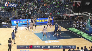 2023-24 Regular Season Game 30 Tainan TaiSteel Eagles vs. Kaohsiung FamilyMart Mermaids January 7, 2024