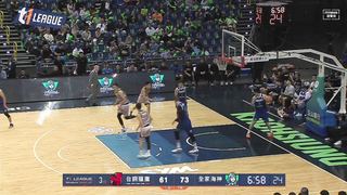 2023-24 Regular Season Game 30 Tainan TaiSteel Eagles vs. Kaohsiung FamilyMart Mermaids January 7, 2024
