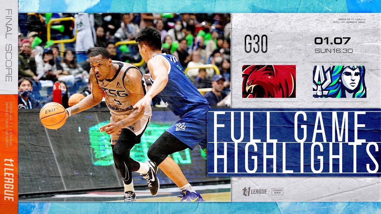 2023-24 Regular Season Game 30 Tainan TaiSteel Eagles vs. Kaohsiung FamilyMart Mermaids January 7, 2024