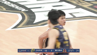 Regular Season GAME29 New Taipei CTBC Attack vs. Taipei Warriors