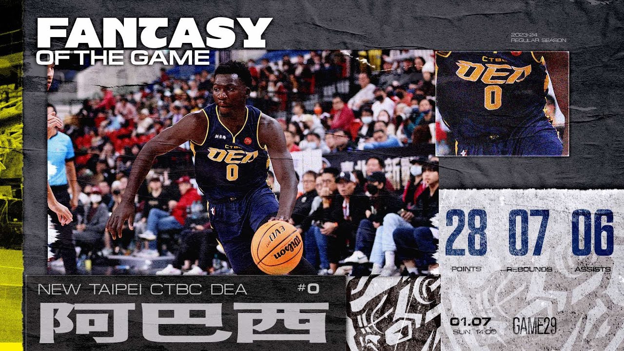Regular Season GAME29 New Taipei CTBC Attack vs. Taipei Warriors