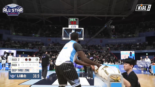 "2023-2024 Jeonggwanjang Pro Basketball All-Star Game 3-Point Shootout Finals