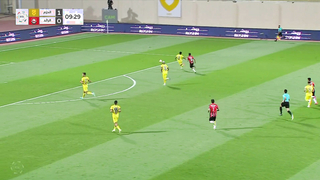 HIGHLIGHTS: Al Hazem vs. Al Raed -  10/21/23