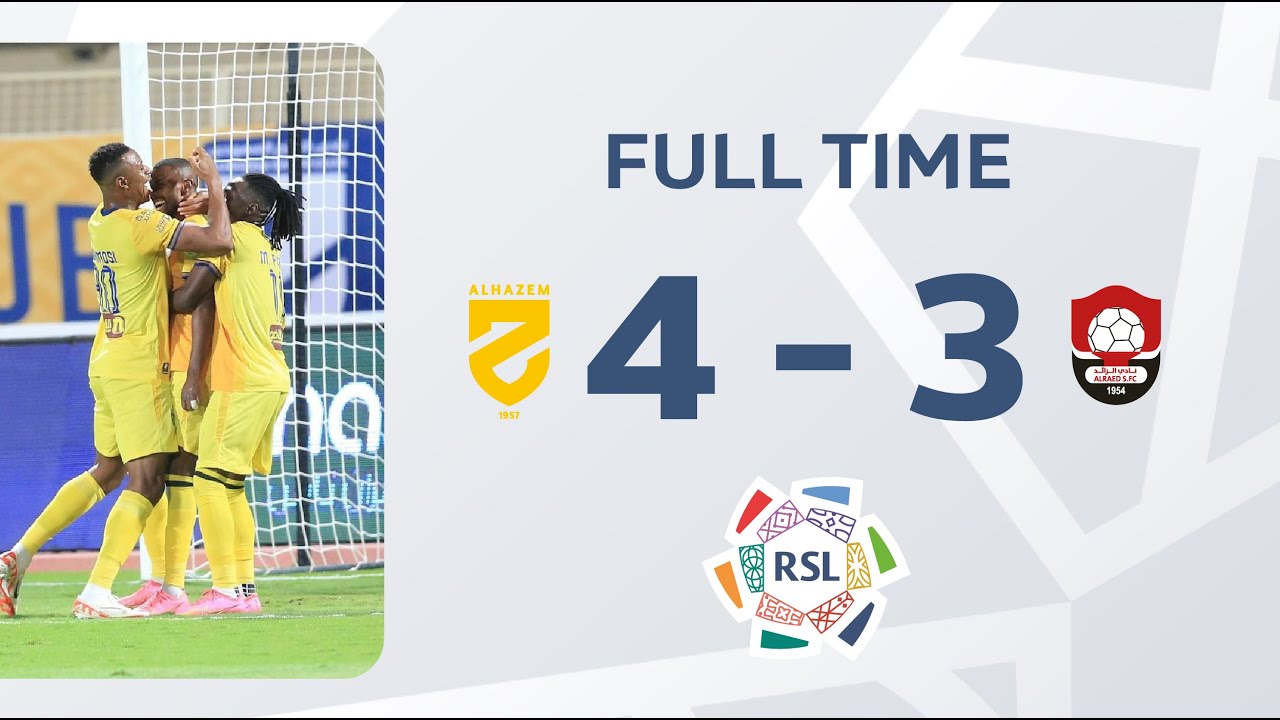 HIGHLIGHTS: Al Hazem vs. Al Raed -  10/21/23