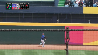 Chinese Taipei vs. Cuba Game Highlights | 2023 World Baseball Classic