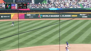 Chinese Taipei vs. Cuba Game Highlights | 2023 World Baseball Classic