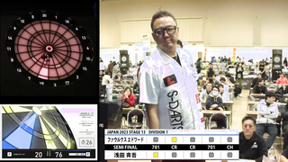 Edward Faulks vs. Saigo Asada JAPAN 2023 STAGE13 Hokkaido SEMI FINAL