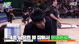 Director Kang Hyuk's Vision for the Future with IFBOY