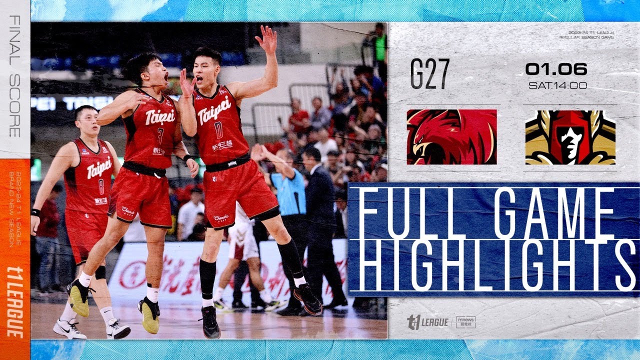 T1 League Regular Season Game 27 Stats and Updates