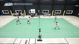 Will There Be a Game to Make Up for the First Game Against Ahyeon Elementary School