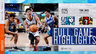Full Game Highlights - 2023-24 Regular Season GAME25: Kaohsiung Family Seagulls vs. Taipei Warriors, December 30, 2023