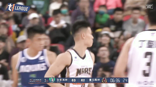 Full Game Highlights - 2023-24 Regular Season GAME25: Kaohsiung Family Seagulls vs. Taipei Warriors, December 30, 2023