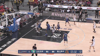 Johnson McCauley Highlights | Regular Season GAME25 Kaohsiung Family Sea God vs. Taipei War God