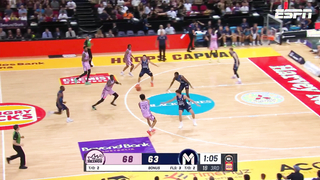 NBL24 Next Stars Shine: Round 17 Highlights