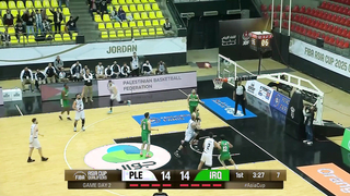 Palestine v Iraq | Extended Highlights | FIBA Asia Cup 2025 Qualifiers
