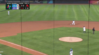 Italy vs. Chinese Taipei Game Highlights | 2023 World Baseball Classic