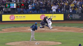 Italy vs. Chinese Taipei Game Highlights | 2023 World Baseball Classic