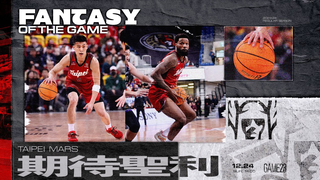 Regular Season GAME23