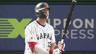 Korea vs. Japan Game Highlights | 2023 World Baseball Classic