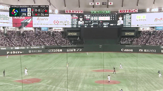 Korea vs. Japan Game Highlights | 2023 World Baseball Classic