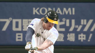 China vs. Australia Game Highlights | 2023 World Baseball Classic