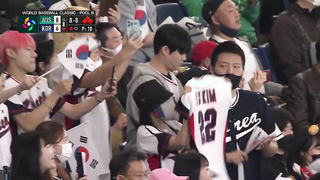 Australia vs. Korea Game Highlights | 2023 World Baseball Classic
