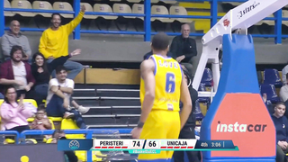 Peristeri bwin v Unicaja | Gameday 6 | Highlights | #BasketballCL 2023-24