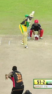 Rahkeem Cornwall's AMAZING catch off Chris Gayle!