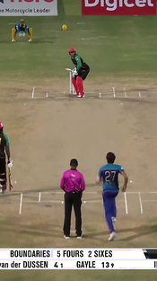 Intimidating! 7'1" Bowler Sends Rocket Down the Pitch!