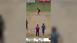 Intimidating! 7'1" Bowler Sends Rocket Down the Pitch!