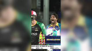 Intimidating! 7'1" Bowler Sends Rocket Down the Pitch!