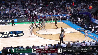 Michigan State vs. Mississippi State: First Round NCAA tournament extended highlights