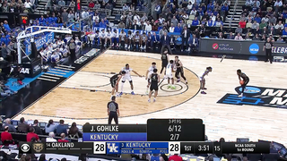 Oakland vs. Kentucky - First Round NCAA tournament extended highlights
