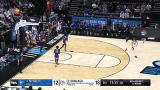 Gonzaga vs. McNeese - First Round NCAA tournament extended highlights