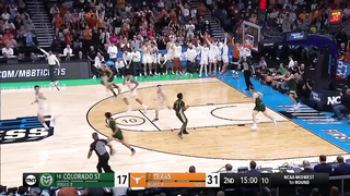 Texas vs. Colorado State - First Round NCAA tournament extended highlights