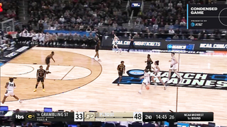 Purdue vs Grambling - First Round NCAA tournament extended highlights