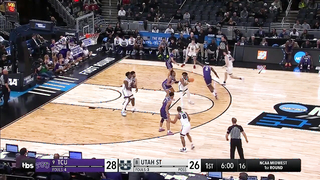 Utah State vs. TCU - First Round NCAA tournament highlights