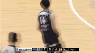 Shinshu Brave Warriors vs. Osaka Evessa - Game Highlights