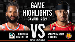 Hiroshima Dragonflies vs. Nagoya Diamond Dolphins - Game Highlights