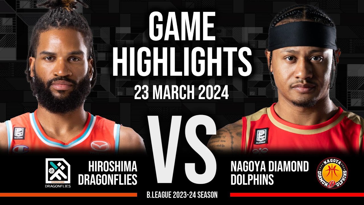 Hiroshima Dragonflies vs. Nagoya Diamond Dolphins - Game Highlights
