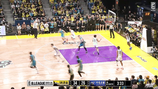 Sunrockers Shibuya vs. Fighting Eagles Nagoya - Game Highlights