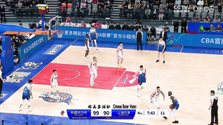 CBA Xinjiang VS Shanghai Full Game Highlights | Mar 22,2024