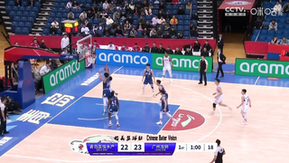 CBA Qingdao VS Guangzhou Full Game Highlights | Mar 21,2024